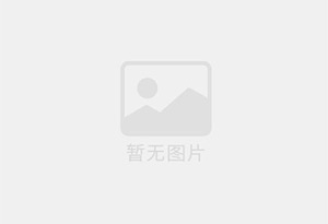 乌海防水补漏公司的电话号码是多少？